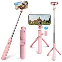1pc Selfie Stick, Foldable Phone Tripod, Wireless Remote Control Shooting Stand, Telescopic Phone Support Stand, Portable Travel Shooting Base, 360 Degree Rotating Stand, Pocket Camera Support Stand, Suitable For Outdoor Travel On Labor Day - E - View 1