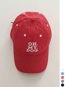 1pc Lightweight, Breathable, Color Soft-Top Baseball Cap For Women, Candy Color Heart Embroidered, Versatile Sun Protection Summer Hat,Beach,Vacation,Holiday,Travel - Quick-drying Baseball Cap - View 22