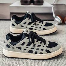 Men's Youth Minimalist Niche Design Burgundy Skate Shoes, Versatile Casual Sports Shoes, Thick Sole Bread Shoes, Outdoor Sports Skateboard Shoes, Casual Shoes - Black - View 9