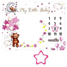 1pc Baby Monthly Milestone Blanket With Felt Frame, Baby Growth Record Photo Backdrop Blanket, Flannel Blanket - Multicolor - View 13