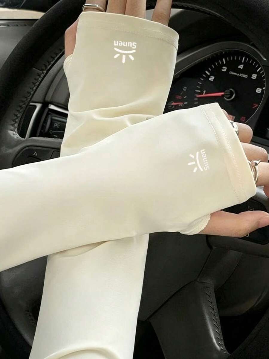 Summer Ice Sleeves For Men & Women, Outdoor Sports Loose Breathable, Cycling Driving Arm Sleeves, Multi-Color - Multicolor - View 1