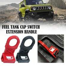 Fuel Tank Cap Switch Extension Handle For Suzuki Jimny JC74 5-Door LHD/RHD, ABS Fuel Door Release Lever, Interior Modification Part - Jimny Extended Switch Five Doors - View 1