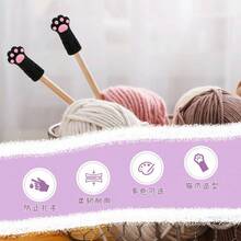 6PCS Cat Paw Shaped Knitting Needle Protectors, Cute Decorative Covers, Knitting Tools, Compatible With Crochet Hooks, Straight Needles, Circular Needles And All Hand Knitting Projects - Cat Paw Protector - View 8