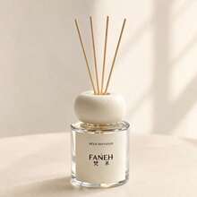 1pc 50ml Reed Diffuser, Long-Lasting Fragrance, Suitable For Home Bedroom Bathroom, Premium Aromatherapy Air Freshener - Animal Scented Diffuser - View 1