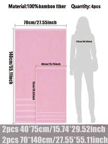 竹纖維毛巾套組 (1件/2件/4件) - 輕量柔軟、超強吸水浴巾與手巾[薄款]、快速乾燥、親膚耐用、現代浴室配件，送給親友的完美禮物 (40x75cm, 50x90cm, 70x140cm) - 淡粉紅色 - 查看 15