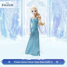 Mattel 艾莎公主娃娃－主題角色扮演娃娃，經典時尚娃娃，適合女孩與兒童 - 彩色 - 查看 9