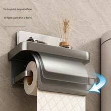 Wall-Mounted Toilet Paper Holder, Self-Adhesive Design With Built-In Storage Shelf, Suitable For Various Bathroom Styles, Minimalist And Elegant, No Drilling Required - View 3