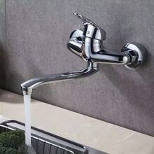 Faucets & Accessories - Silver - View 1