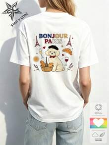 BONJOUR PARIS Romantic Chic Cotton Poodle & Eiffel Tower Print Graphic T-Shirt For Spring Travel And Vacation - 白色 - 查看 4