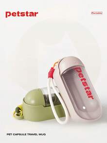 [Petstar_Capsule Travel Cup]Dog Outdoor Water Bottle, Foldable Portable Water Dispenser - Multicolor - View 1