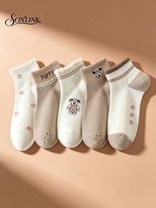 5 Pares de Meias Curtas Femininas Fofas com Estampa de Cachorrinho & Floral, Punho com Babado na Cor Café com Leite, Meias Casuais com Listras e Letras, Estilo Preppy Fofo, Adequadas para Uso Diário na Escola - Multicolorido - Visão 4