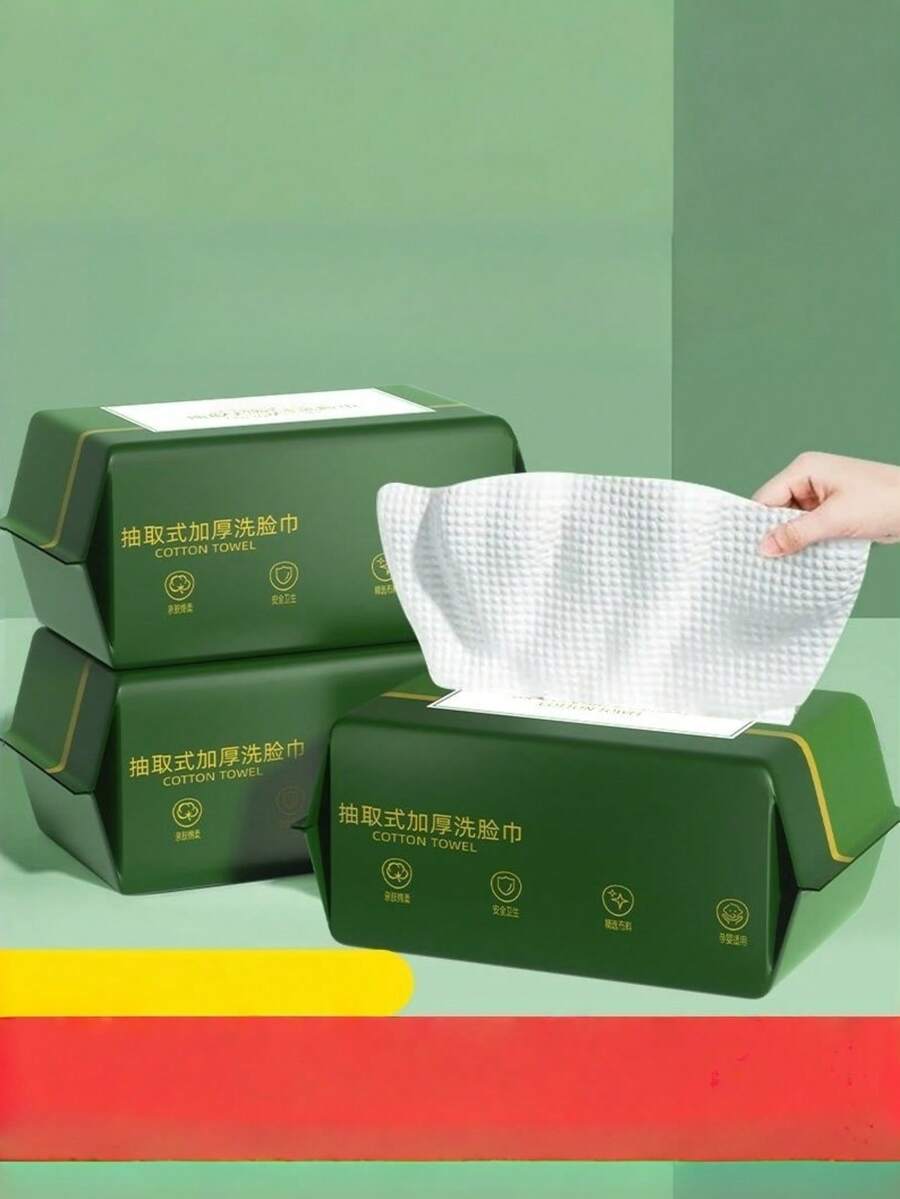 可重複使用加厚臉部毛巾 100入/包 旅行用清潔巾 乾濕兩用卸妝棉 柔軟布料 - 墨綠色 - 查看 1