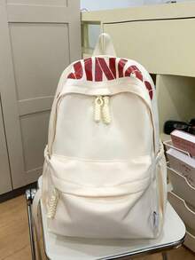 多色純色尼龍學生後背包，大膽大字母印花編織抽繩拉鍊日常使用包，附側邊網袋，適合青少年女孩校園旅行 - 彩色 - 查看 2