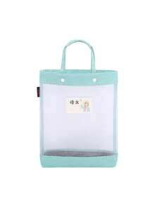 1件手提式補習袋 學生科目收納袋 美術用品收納袋 透明尼龍網格文件袋 適合學校收納、假期補習、教室獎品 - 彩色 - 查看 14