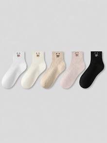 5 Pairs Women's Classic Solid Color Cartoon Short Socks Crew Socks, Soft Breathable Versatile Ankle Socks, Suitable For All Seasons Daily Wear - Multicolor - View 7