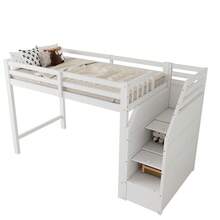 Bed Frame For Baby 90x200cm –  Entry And Integrated Storage - 白色 - 查看 9