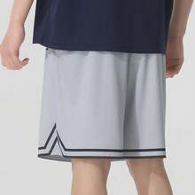 Skechers Men's High-Elasticity Breathable Mesh Quick-Dry Loose Basketball Shorts - Light Grey - View 4