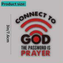 Connect To God 密碼是禱告 信仰主題汽車貼紙，創意 WiFi 圖案宗教乙烯基貼花，防水可移除基督徒汽車外裝飾 - 貼紙 - 查看 3