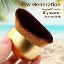 75mm Wide Large Kabuki Multi-Function Face Brush, Suitable For Self-Tanning, Bronzing, Leg Makeup, Face And Back Sunscreen Application, Dry And Wet Use - Stellar - View 3