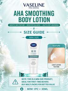 Vaseline 凡士林身體乳液 250ml / 30ml，溫和去角質、修復屏障、快速吸收不油膩，改善粗糙乾燥肌膚，日常與旅行保養 - 凡士林5號嫩滑精華乳 - 查看 12