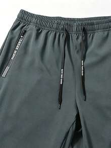 Men's Outdoor Sports Pants With Drawstring Adjustable Waist, Suitable For Outdoor Sports, Street Activities And Daily Commute - Grey - View 7