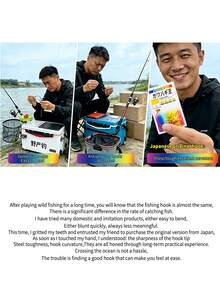 26 Imported Gamakatsu Genuine 26 Titanium Alloy All Titanium Ultra-Fine Akita Fox Fishing Black Snapper Hook - Ultra-fine Thorny Akita Fox Red [Gamma] - View 12