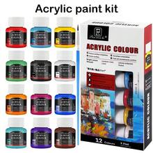 12 Colors Fabric & Glass Paint Set (25ml/Bottle) - Acrylic Craft Paint, Suitable For DIY Clothing, Tumblers, Canvas Art - Sets - View 13