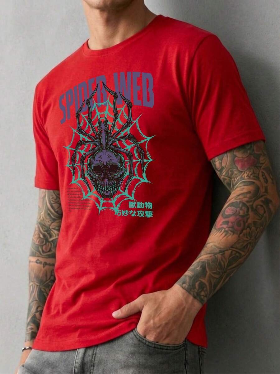 Camiseta Spider Web Streetwear Teia de Aranha Unissex 100% Algodão Casual Básica Premium Moda de Rua Lançamento Envio Imediato Varias Cores!! Do P ao GG - Vermelho - Visão 1