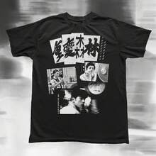 Men T-Shirts - Hitam - View 7