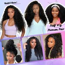 Smilegirl Kinky Curly 3-In-1 Real Hair Half Wig With Drawstring, Seamless Flip Wig, Glueless, Half-Up Half-Down, Beginner Friendly For Women, 26 Inch - Natural Black - View 7