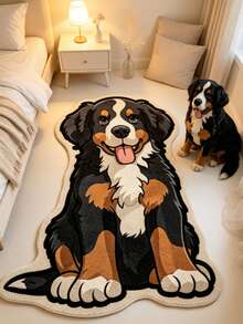 1pc Cute Bernese Mountain Dog Shaped Art Floor Mat, Decorative Rug, Floor Mat, Carpet, Living Room Rug, Bedroom Rug, Universal Rug - Multicolor - View 1