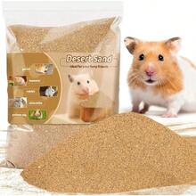 Sukh Hamster Arena del desierto de 15 onzas, baño de arena fina para reptiles ermitaño cangrejo enano, hámster, chinchilla, jerbo de tortuga como zoológico Med Repti, sustrato de arena, hámster, - Multicolor - Ver 1