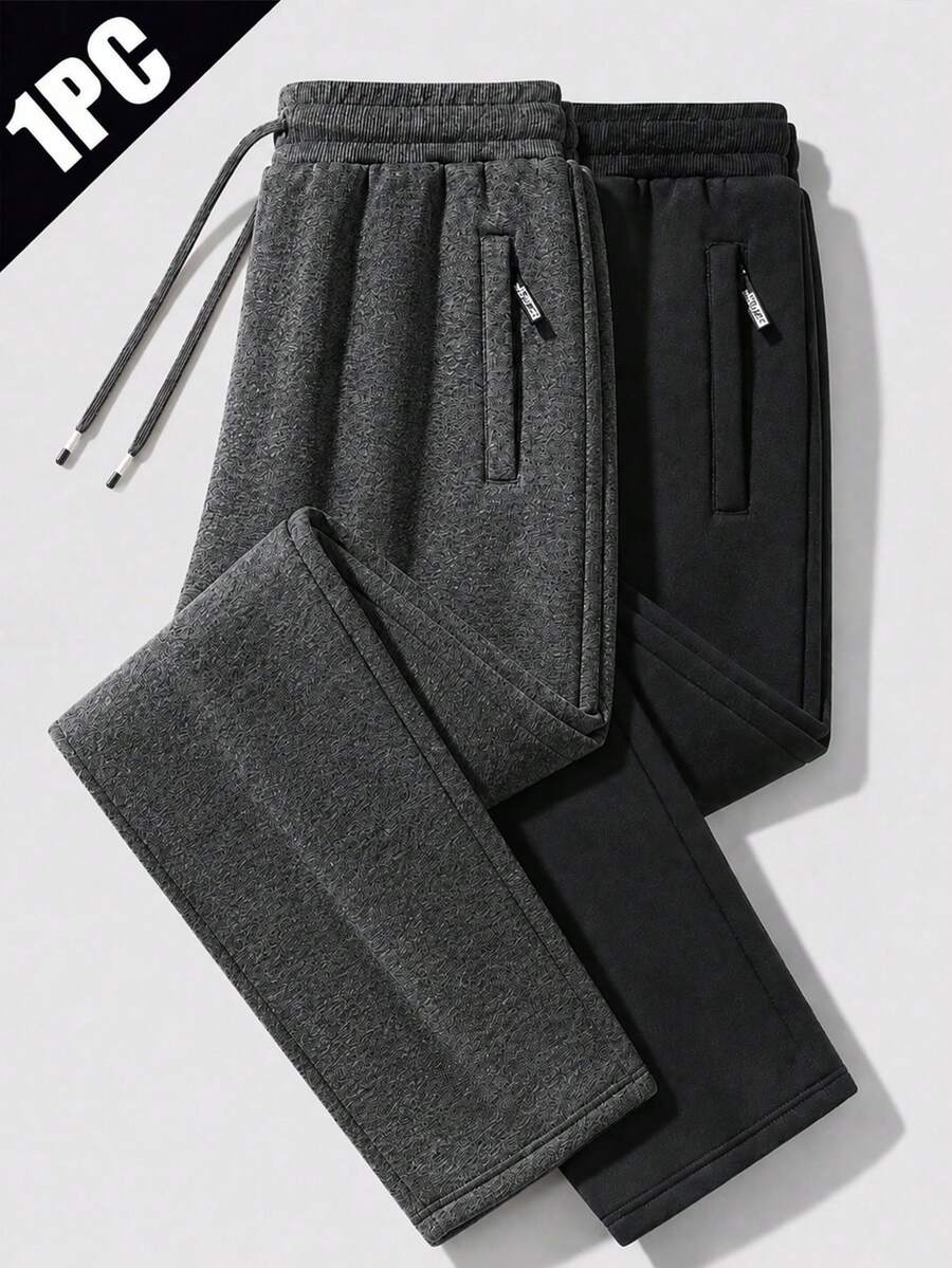 Men's Gray Loose Wide Leg Sweatpants, Casual Lounge Pants, Seam Detail Design, Drawstring Waist, Side Pockets Sports Fall - Dark Grey - View 1