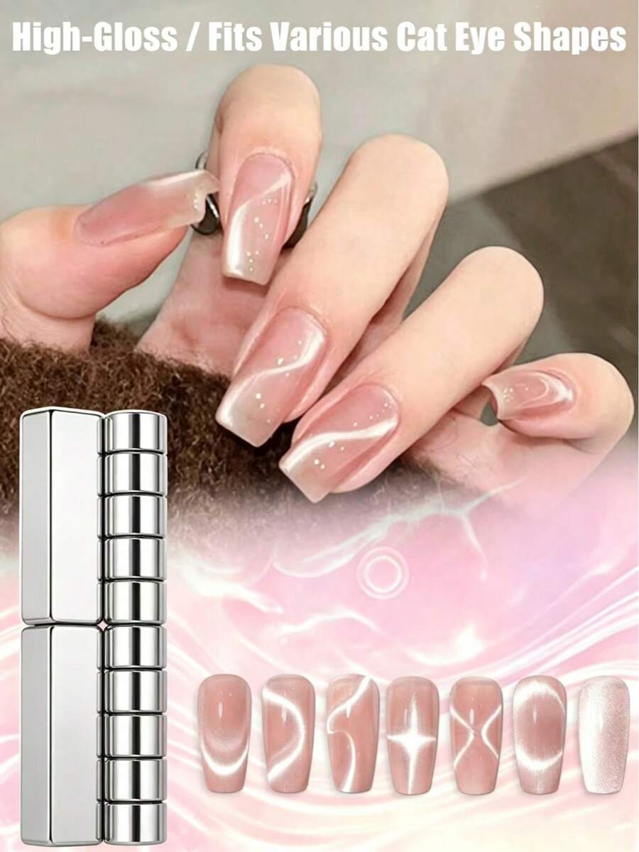 1/5/12pcs Cat Eye Nail Art Ribbon Magnet Set, Dual-Head French Cat Eye ...
