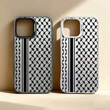 [24h Versand aus DE/FR/ES]Handyhülle: Kreatives Muster mit kariertem Design im Stil eines orientalischen Schals, rutschfest mit großem Loch, silberne IMD 2-in-1 schwarz-weiße Handyhülle für iPhone 17 Air 17Pro Max 17Pro 16 11 12 13 14 15 Pro Max 16E, hochwertiges Geschenk für iPhone 17 Handyhülle,  S21-S26  perfektes Geschenk. - 1 Bild - Übersicht 7