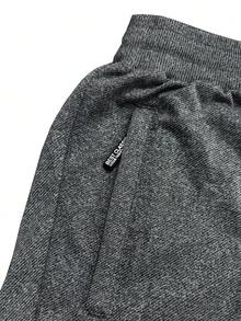 Men's Gray Loose Wide Leg Sweatpants, Casual Lounge Pants, Seam Detail Design, Drawstring Waist, Side Pockets Sports Fall - Dark Grey - View 4