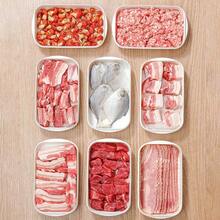 10pcs Reusable Food Storage Container Set, 5 Containers + 5 Lids, Fridge Storage Boxes, Freezer Food Containers With Lids, Stackable, Food Preservation Boxes, Meat Freezer Containers, Fruit Freshness Boxes, Bento Boxes - Multicolor - View 6