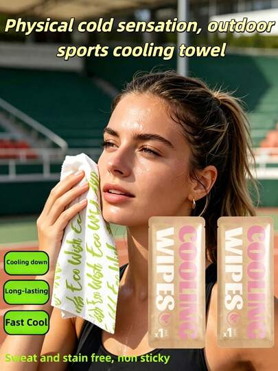 5pcs Large Cooling Towels, Say Goodbye To Summer Heat. Summer Ice Cooling Towels. Soak And Shake To Quickly Cool Down. Outdoor Sports Heat Stroke Prevention Cooling Towels, Suitable For Office, Home, Car Universal Cooling Accessories, Summer Cooling Ice Pads, Physical Cooling Pads, Summer Refreshing Cooling Pads, Adult Phone Cooling Ice Pads, Suitable For Summer, Outdoor, Sports, Travel, Kitchen, Bedroom, Campus, Office; Suitable For Women, Men, Adults; Home, Beach Travel Essentials, Summer Beach Supplies; Summer Must-Have Items, Back To School Season