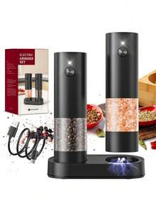 頂級 2 件組充電式電動鹽與胡椒研磨器套組，附充電底座，140ml 透明料倉，粗細可調，LED 燈，陶瓷研磨芯，頂部補料，節日入厝廚房禮物 - 彩色 - 查看 2