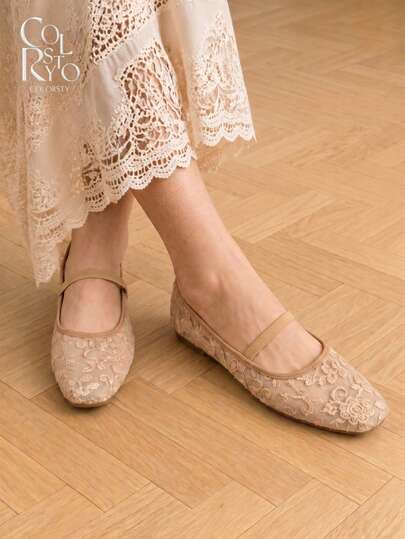 New Women's Fashion Elegant Breathable Mesh Embroidery Floral Slip-On Square Toe Flat Khaki Mary Jane Shoes, Cute Ballet Flats, Comfortable Women's Shoes, Apartment, Women's Apartment, Khaki Flat Shoes, Mary Jane Shoes, Mules, Elegant Women's Shoes (Random Fabric Pattern)