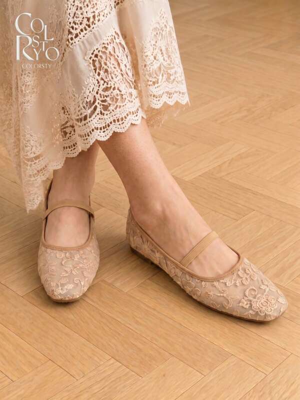 New Women's Fashion Elegant Breathable Mesh Embroidery Floral Slip-On Square Toe Flat Khaki Mary Jane Shoes, Cute Ballet Flats, Comfortable Women's Shoes, Apartment, Women's Apartment, Khaki Flat Shoes, Mary Jane Shoes, Mules, Elegant Women's Shoes (Random Fabric Pattern)