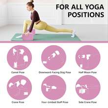 2個瑜伽磚－高密度泡棉材質，輕量且支撐力佳，女性必備瑜伽器材，健身房必備配件，適用於舞蹈瑜伽、健身、皮拉提斯訓練及其他運動 - 彩色 - 查看 9