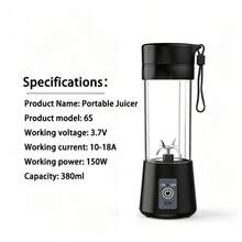 HEEYCEM USB 便攜式果昔與奶昔攪拌機，USB 充電迷你榨汁機，強勁馬達，輕巧旅行攪拌機，適合攪拌，2000mAh 電池，150W 功率，4 色可選，易清洗設計，適用於冰塊與濃湯 - 0.5L以下 - 查看 10