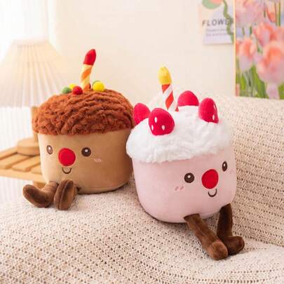 1pc Cute Cake Plush Doll, Soft Realistic Dessert Plush Doll Pillow, Happy Birthday Gift, Creative Fun Birthday Party Decoration Ornament, Girls Room Decor, Photo Prop, Suitable For Children, Boys, Girls, Mothers, Girlfriends Surprise Birthday Gift