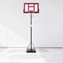 Outdoor Basketball Stand, Adjustable Height From 5.08 To 8.53 Feet, Portable Basketball Hoop And Target, With Refillable Base - Red - View 3