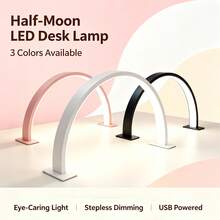 Half-Circle LED Nail Lamp, Desktop Arch Design, Portable USB Eye-Protection Light, Shadowless And Non-Blackening, Fast Drying For Both Hands, Exclusive For Nail Artists, Rotatable And Adjustable Lighting, Suitable For Salons And Studios - Multicolor - View 4