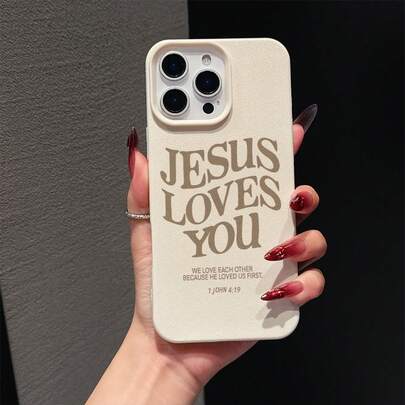 Jesus Loves You Pattern Anti-Drop Fashion Litchi Texture Phone Case Protective Cover, Compatible With Apple 11, 12, 13, 14, 12 Pro Max, 13 Pro Max, 15, 15 Pro, 15 Plus, 15 Pro Max, 16, 16 Pro, 16 Plus, 16 Pro Max, 17, 17 Pro, 17 Air, 17 Pro Max And Other Phone Models