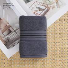 1pc/3pcs Set 100% Combed Cotton Terry Towel Set, Elegant Satin Trim, Thick High Absorbency, Lint-Free, Quick Dry, Skin-Friendly, Machine Washable, Bath Towel/Hand Towel/Face Towel, Hotel Spa Quality, Suitable For Bathroom, Gym, Travel, Dorm - Dark Grey - View 11