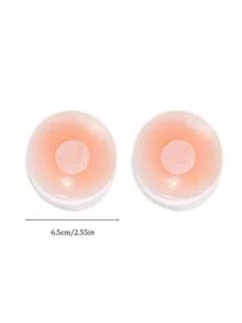 2/6/12pcs Women's Nipple Covers, Reusable Invisible Self-Adhesive Silicone Nipple Covers With Travel Storage Box - Multicolor - View 3
