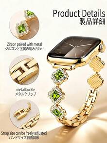 Compatible con Apple Watch Series S11/S10/S9/S8/S7/S6/S5/S4/S3/S2/S1/SE Ultra 3, 1 pieza Pulsera de metal plateada delgada para mujer, diseño de flor con circonita de strass, elegante y de moda, compatible con 38/40/41mm/42/44/45/46/49mm, accesorio de verano para mujer, fiesta de playa de verano, fiesta de baile, graduación, regalo de temporada de regreso a la escuela - Dorado - Ver 5